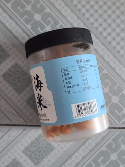 富昌 虾仁干 金钩海米160g  虾米干虾皮海鲜特产火锅煲汤火锅食材 晒单图