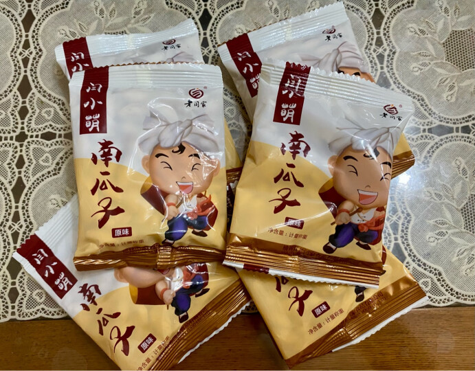 老闫家 南瓜子坚果炒货 原味南瓜籽办公室休闲零食品 500g/袋独立小包 晒单图