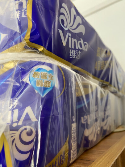 维达（Vinda）有芯卷纸 蓝色经典4层200克*10卷 厚韧卫生纸 卷筒纸 晒单图