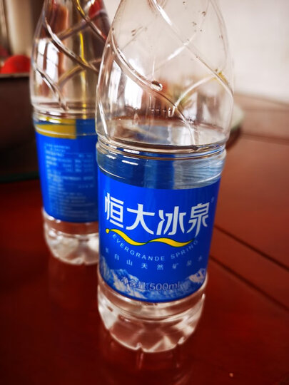 恒大冰泉 饮用天然弱碱性矿泉水 500ml*12瓶 晒单图