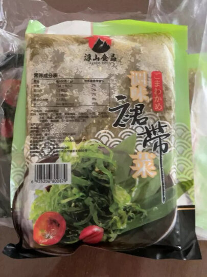 浦之灵 淳山 调味裙带菜 1000g 海藻寿司料理海带丝凉菜冷冻蔬菜 健康轻食 晒单图