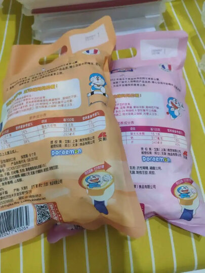 百吉福(MILKANA) 棒棒奶酪儿童奶酪棒 混合水果味 500g/25支装 晒单图
