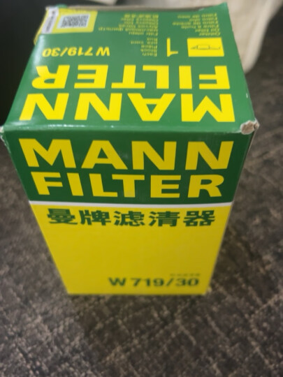 曼牌（MANNFILTER）机油滤清器机滤W719/30途安速腾宝来捷达桑塔纳明锐朗逸帕萨特B5 晒单图