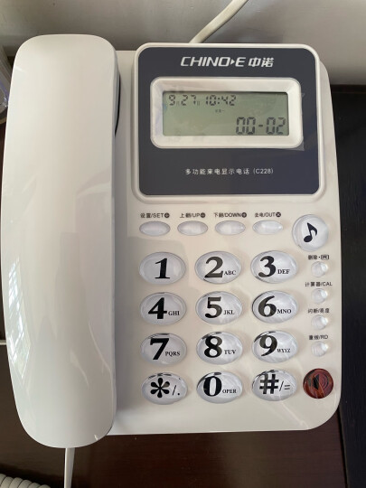 中诺 电话机 座机 固定 电话 有线 来电显示 双接口 免电池  C228红色 晒单图