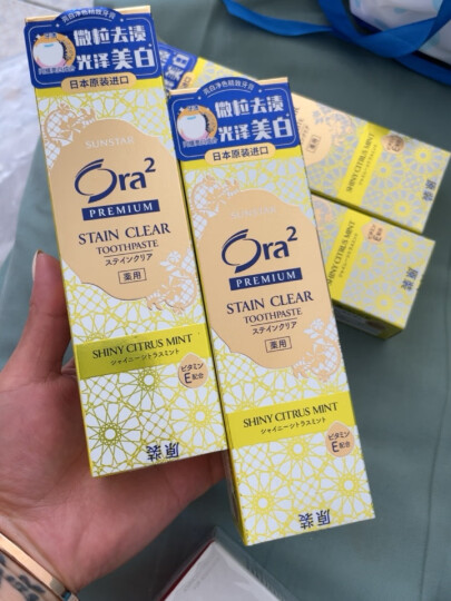 皓乐齿（Ora2）软盒旅行套装(顶软细毛牙刷+薄荷牙膏40g)轻巧便携旅行必备 晒单图