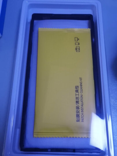 朗客 iphone6s/6钢化膜 苹果6s/6手机膜 抗蓝光软边全屏覆盖高清无白边手机贴膜 晒单图