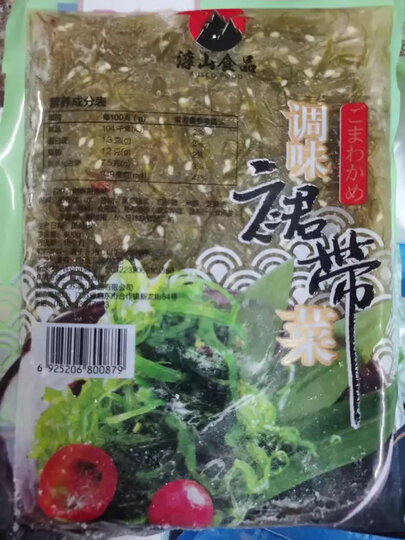 浦之灵 淳山 调味裙带菜 1000g 海藻寿司料理海带丝凉菜冷冻蔬菜 健康轻食 晒单图