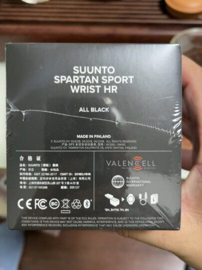 颂拓(SUUNTO)手表spartan sport whr斯巴达彩屏GPS智能运动心率手表男酷黑SS022990000 晒单图