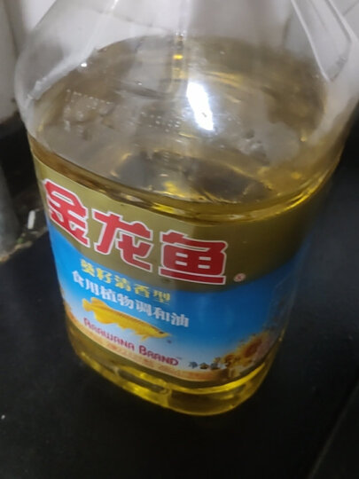 金龙鱼 食用油 葵花籽清香型调和油5L （新老包装随机发货） 晒单图