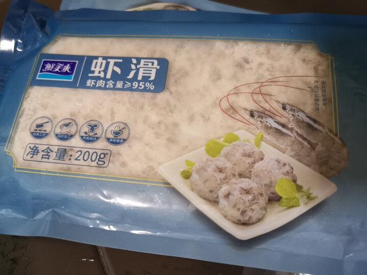 鲜美来 冷冻新鲜虾滑200g 袋装 火锅丸子 火锅食材 国产生鲜 海鲜水产