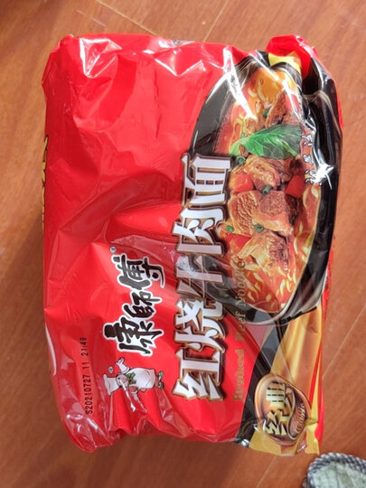 康师傅方便面红烧牛肉袋面泡面五连包休闲零食 晒单图