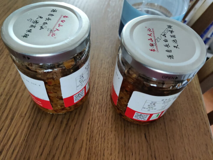 長白山天池（CHANGBAISHANTIANCHI）菌味鲜榛蘑木耳猴头菇蘑菇酱下饭菜即食拌饭拌面酱 榛蘑蘑菇微辣味 2瓶*180g 晒单图