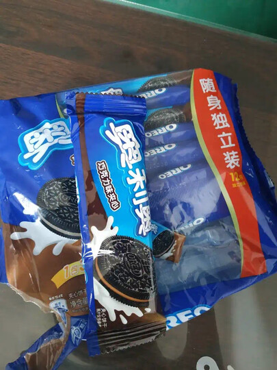奥利奥(Oreo) 缤纷双果味夹心饼干 宅家休闲解馋零食糕点 蓝莓味+树莓味97g(新老包装随机发货) 晒单图
