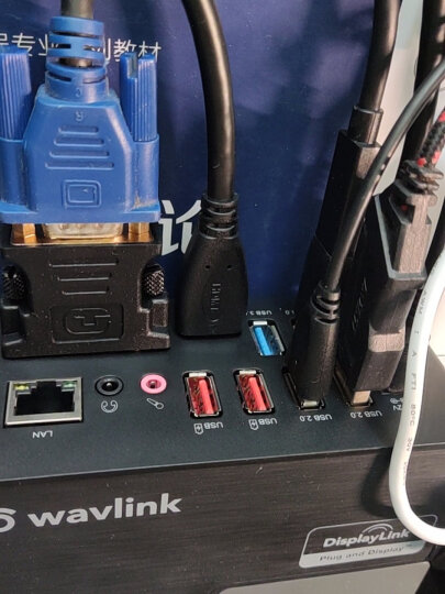 睿因（Wavlink）WL-UG39DK3 usb3.0台式微软苹果笔记本外置显卡1拖2多屏转换器千兆网卡HUB多功能扩展 晒单图