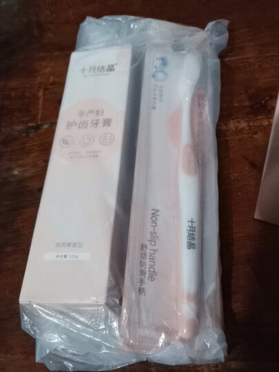 十月结晶 孕产妇月子牙刷(30支)产后一次性纱布真空包装 晒单图
