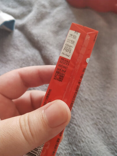 Kinder健达缤纷乐儿童牛奶榛果威化巧克力2条装43g 晒单图