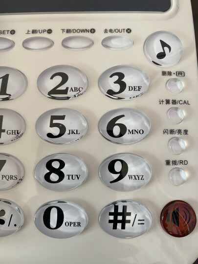 中诺 电话机 座机 固定 电话 有线 来电显示 双接口 免电池  C228红色 晒单图
