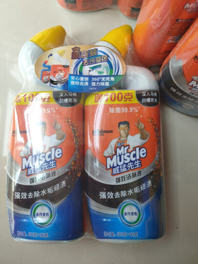 威猛先生（Mr Muscle）洁厕剂(500g+100g)*2瓶 草本香型 洁厕灵 洁厕液 马桶清洁 晒单图