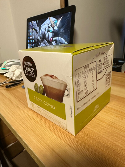 德龙（Delonghi）咖啡机 胶囊咖啡机 家用商用办公室 0.8L全自动 花式咖啡饮料机 EDG305.WR 晒单图