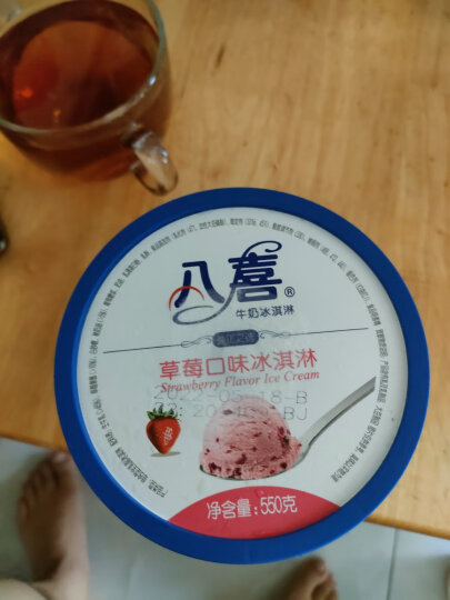 八喜 冰淇淋 巧克力口味  550g*1桶 晒单图