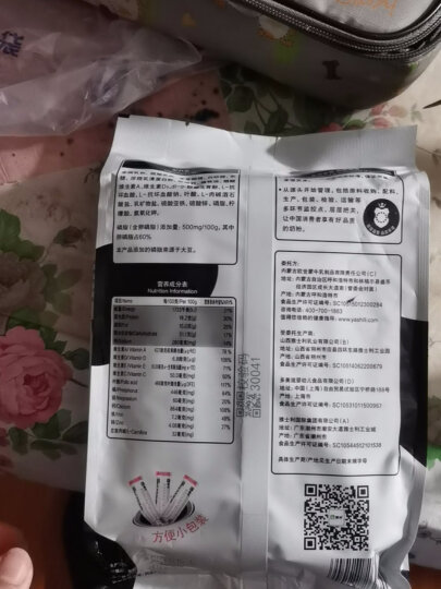 蒙牛 女士高钙高铁营养奶粉 400g（便携条装）成人奶粉 晒单图