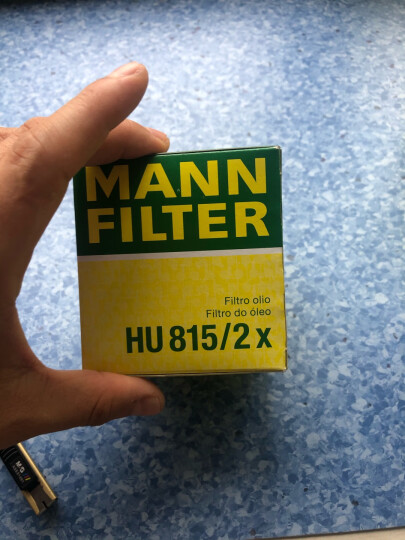 曼牌（MANNFILTER）机油滤清器HU815/2x宝马320i120i520LiX1/318i/进口X3Z4/120i/3系 晒单图