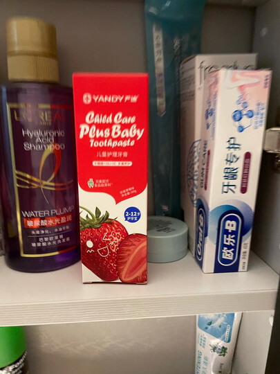 严迪(YANDY)2-12岁护牙宝 无氟可吞咽儿童牙膏 60g(草莓味 安全放心) 晒单图