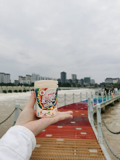 彩虹糖 混合果味迷你豆机 婚庆糖果 送女友儿童礼物250g礼盒装 办公室休闲零食 送礼糖果礼盒 晒单图