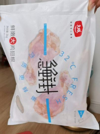 大成姐妹厨房 急鲜封鸡翅根 1kg 鸡翅膀小鸡腿烤鸡翅炸鸡翅炸翅根 卤煮 晒单图