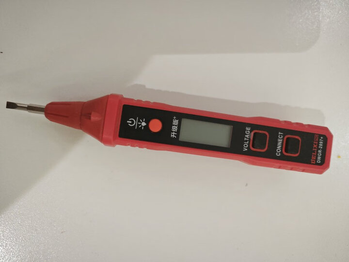 既是螺丝刀又是测电笔：揭秘双功能工具的市场潜力与未来趋势