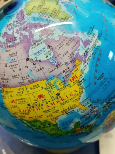 宝慧仕  20CM学生教学地球仪高清初中学生专用儿童书房办公室摆件地图 【当日/次日达】20CM地球仪 晒单图