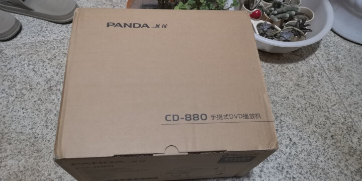 熊猫（PANDA）CD-850CD播放机 英语复读学习机 磁带机 录音机 DVD插卡音响 收录机 收音机 胎教机（珠光红） 晒单图