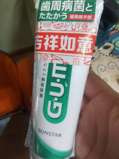 G·U·M康齿家日本进口牙膏含氟口腔护理清新 香草薄荷味120g*2支装 晒单图