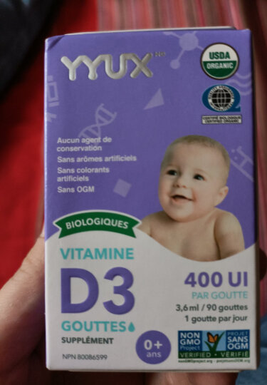 Hipp yyux 5种谷物混合米粉 6个月以上 350g/盒  婴幼儿辅食 晒单图