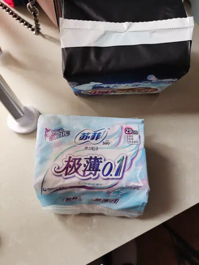 苏菲Sofy 极薄0.1运动无感超薄日用卫生巾230mm 30片 棉柔瞬吸透气量多姨妈巾 晒单图