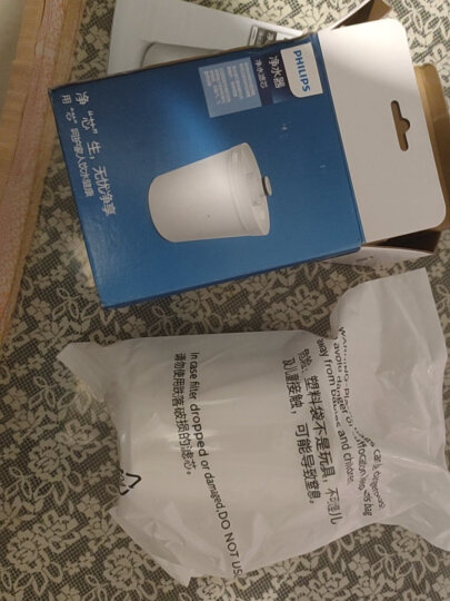 飞利浦（PHILIPS）家用台式净饮水机原装滤芯 WP3962（适配WP3801/WP3804WP3805/WP3806/WP3863/WP3864） 晒单图