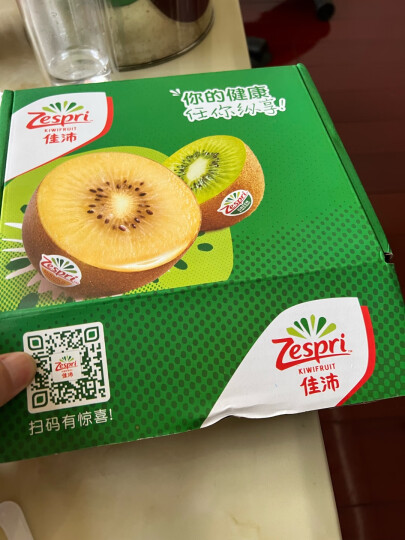 佳沛（zespri）绿奇异果优选经典果 16粒礼盒单果约88-102g 水果礼盒 送长辈 晒单图
