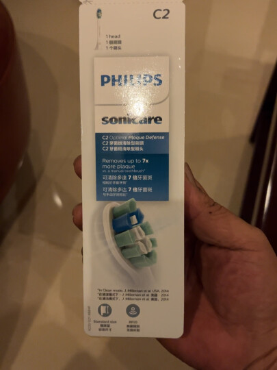 飞利浦（PHILIPS）电动牙刷头适配HX6730HX6511HX6761HX3226HX6803 牙菌斑防御型4盒12支装 晒单图
