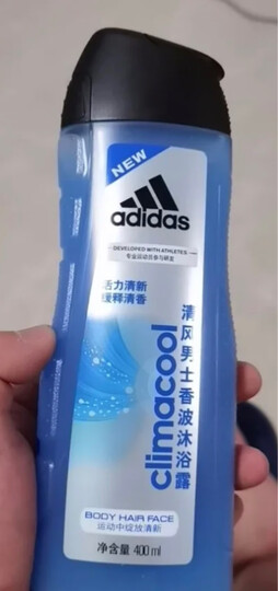阿迪达斯(Adidas)男士清风香波沐浴露400ml 持久留香控油香波沐浴露 晒单图