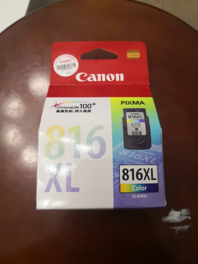 佳能（Canon）PG-815 黑色墨盒(适用iP2780/MP236/MP288) 晒单图