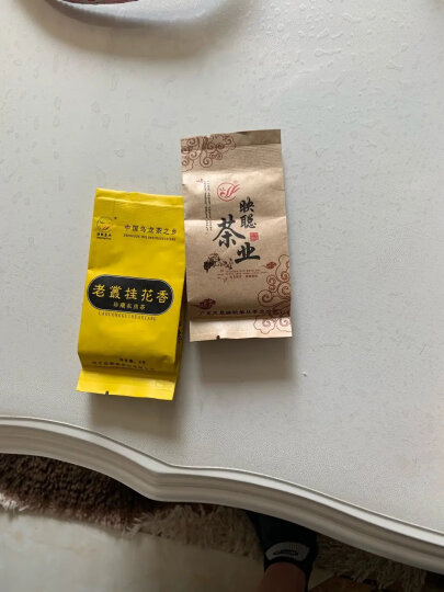 映聪茶业 潮州凤凰乌龙茶 单丛茶乌岽茶 高香雪片鸭屎香单枞茶 单从茶500g 晒单图