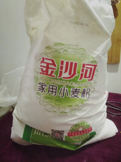 金沙河面粉 家用小麦粉 10kg包子馒头通用面粉 中筋烘焙面粉 白面 新老包装随机发 晒单图