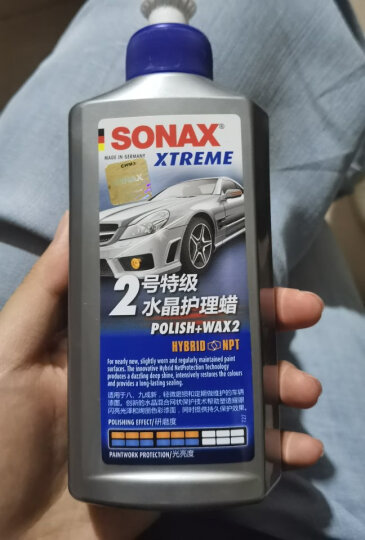 索纳克斯（SONAX）德国进口水晶车蜡汽车通用液体蜡疏水上光养护去污划痕特级抛光蜡 3号蜡500ml【高研磨】 晒单图