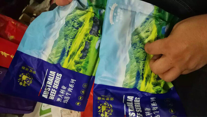 春禾秋牧 安格斯M3西冷原切牛排200g 谷饲200天 澳洲牛肉生鲜 含料包 晒单图