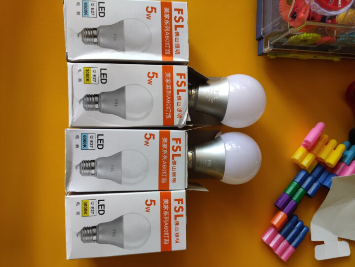FSL佛山照明LED灯泡节能球泡5W螺旋口E27炫银日光色6500K 晒单图