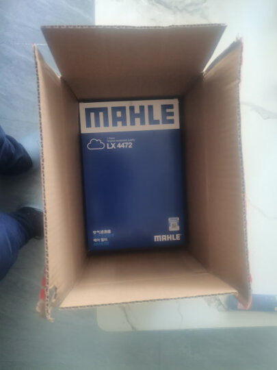马勒（MAHLE）空气滤芯滤清器LX2121(本田CRV 2.0 07-11款/锋范凌派 1.8L 晒单图