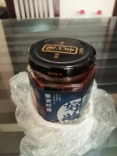渡江宴 蟹黄虾酱（中辣) 下饭菜拌面酱调料调味品 180g 晒单图