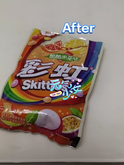 彩虹糖果莓味40g袋装(新旧包装随机发) 晒单图
