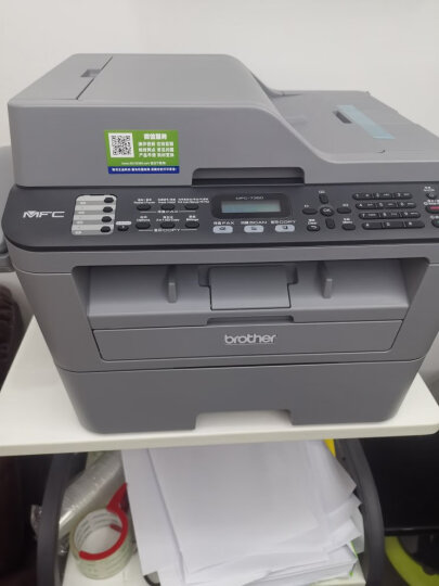 兄弟（brother） MFC-7380激光打印机一体机多功能复印扫描传真替MFC7360、7340 晒单图