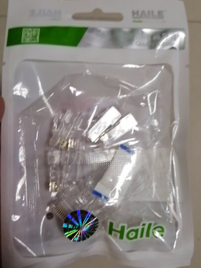 海乐（Haile）六类网络水晶头非屏蔽水晶头50U镀金10只装HT-510-10 晒单图